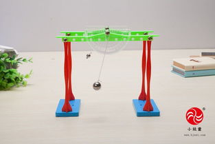 小玩童科技小制作少年宫科普培训器材科学DIY玩具实验组装单摆