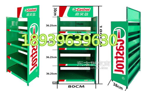 宠物食品展示架洗衣液专用货架五金工具金属陈列架日用品百货架厂家直销