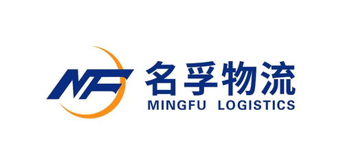 上海仓库出租 公司地址