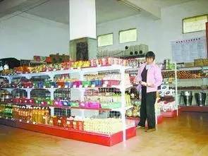 农村做什么生意赚钱 这七个投资小项目必看_财经_网