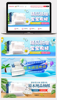 ppt大抽 ppt格式大抽素材图片 ppt大抽设计模板 