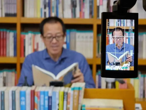 俞敏洪 东方甄选不会一味追求gmv,要慢下来循序渐进地发展