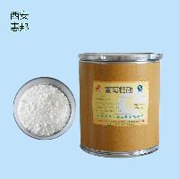 高质量食用糖厂家 批发商 价格表