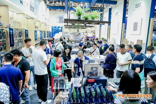 人流如潮星聚上海 第116届中国日用百货商品交易会盛大开幕