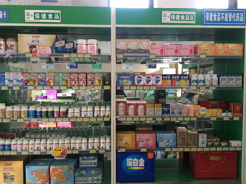 飞天药业连锁龙德盛店