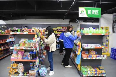 凯里“村社宜站”:打造群众美好生活“升级版”