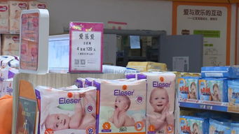 买买买 元旦3天假期,嘉定21家重点商业企业实现商品销售额6.9亿元