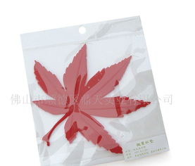 硅胶枫叶杯垫,广告礼品,促销礼品,日用品