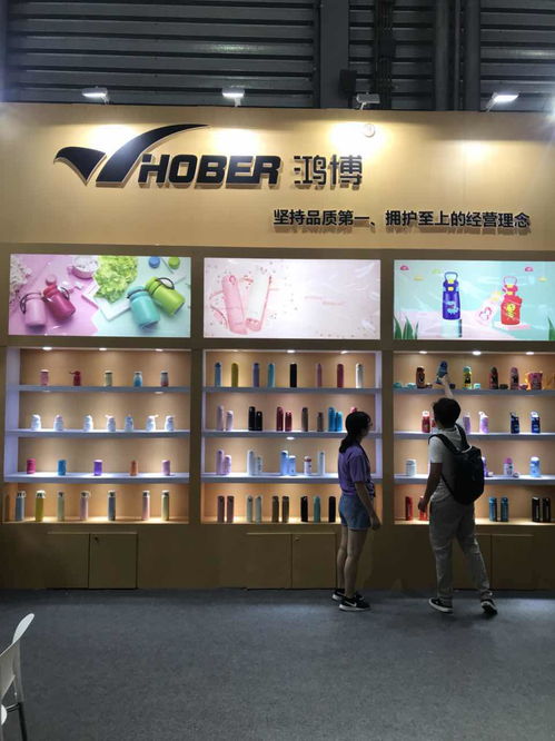 起越工贸携精品杯壶产品亮相第112届中国日用百货商品交易会