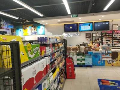桔至生活、盒马鲜生、苏宁小店争相开店:新零售时代,要么出众,要么出局!