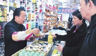 老字号也能 潮 起来 数字技术为老字号赋能