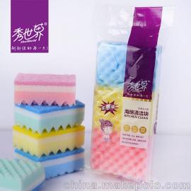 日用百洁布供应商,价格,日用百洁布批发市场 