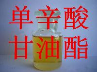 医药食品级甘油 医药食品级甘油价格 报价 医药食品级甘油品牌厂家