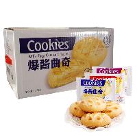 心语饼价格 型号 图片