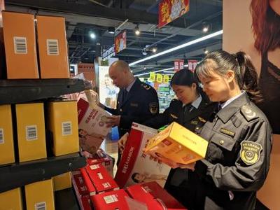 永新县人民政府-市场监督管理局开展电热毯质量安全监督检查