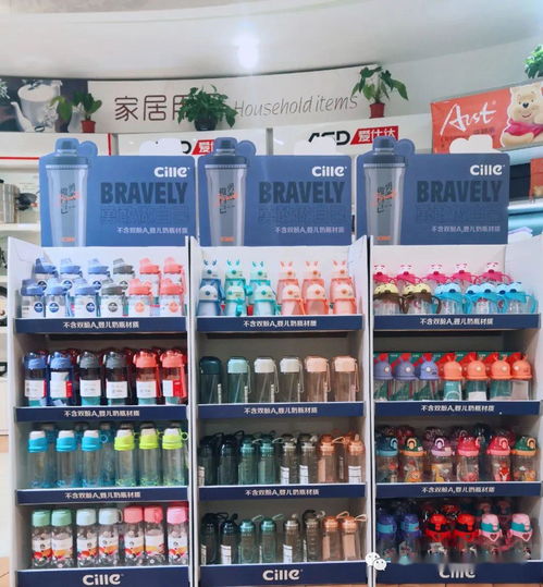 这个超市这么做,日用百货同比增长近60