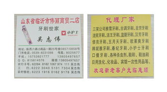 2018中国 西安 国际小商品暨日用品博览会