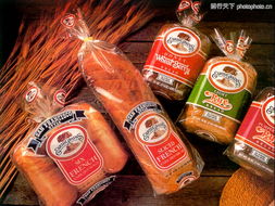 日用百货0235 日用百货图 包装设计图库