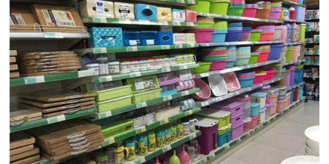 江苏参考日用百货产品介绍「阜阳博创联动网络供应」 - 黔东南信息港