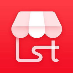 怡亚通 京东 阿里在便利店的 三国杀