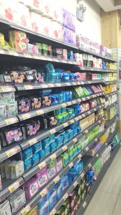 西安市阎良区橙意生活超市生活用品都有哪些,阎良区橙意生活超市生活用品怎么样