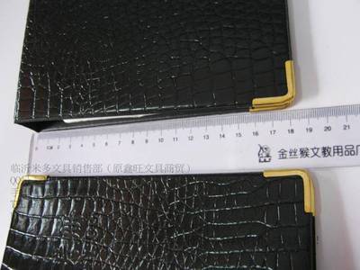 高档商务仿皮硬面 工商名片册 300卡 商务名片册 名片夹 - 高档商务仿皮硬面 工商名片册 300卡 商务名片册 名片夹厂家 - 高档商务仿皮硬面 工商名片册 300卡 商务名片册 名片夹价格 - 临沂批发城杰森文具销售部 - 