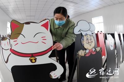 泗阳:文教品生产 带动村民就业增收