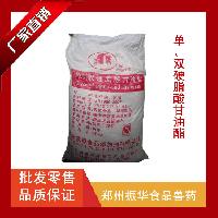 医药食品级甘油 医药食品级甘油价格 报价 医药食品级甘油品牌厂家