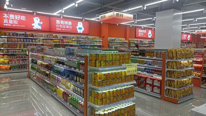 重庆冉家坝菜市场 小小智慧菜市场，蕴藏民生大文章——聚焦日用百货销售