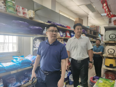 株洲市社深入炎陵县调研“三社合一”改革，推动日用百货销售体系创新