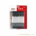 贵州得力牌圆珠笔批发零售及贵阳相关服务信息