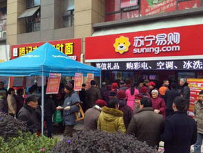 首份农村电商消费数据揭示 文化教育用品成乡村新宠