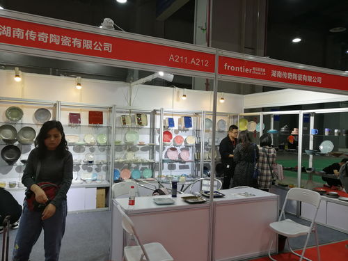 2020第7届中国湖南日用百货商品交易会