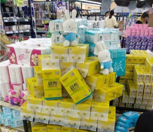 零售人必练功 非食百货商品陈列操作技巧 全