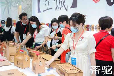 聚焦茶包装新高度！2022茶包装产业博览会即将开启，引领日用百货销售新趋势