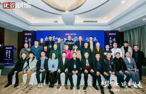 用声音连接Z世代 朗读文化赋能长沙日用百货新营销